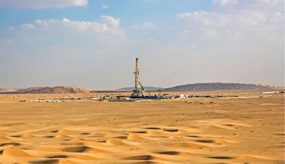Optimized Drilling and OBM-Level Performance Achieved with DeepDrill™ HPWBM in Algeria